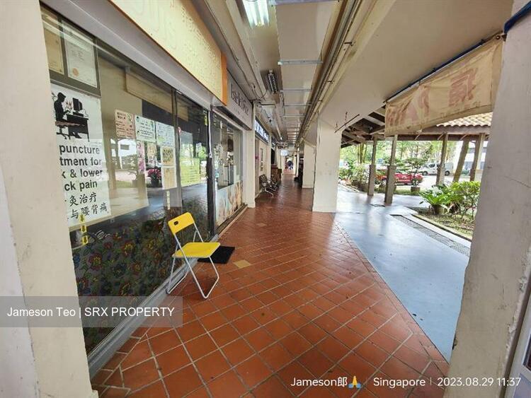 61 Telok Blangah Heights (D4), Shop House #530041471